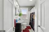 1510 Medford Road - Photo 20