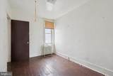 1853 Juniata Street - Photo 13