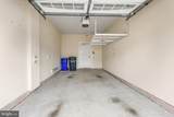 15110 Heather Mill Lane - Photo 25