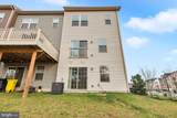 6024 Workers Dr. - Photo 36