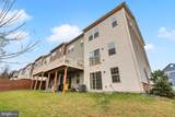 6024 Workers Dr. - Photo 38