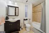 320 42ND Street - Photo 10