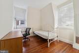 320 42ND Street - Photo 14