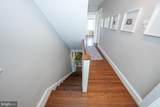 139 Campbell Avenue - Photo 17