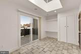 1210 Meigs Place - Photo 18