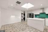 1210 Meigs Place - Photo 5