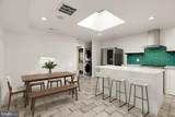 1210 Meigs Place - Photo 6