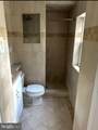 318 Bainbridge Street - Photo 36