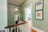318 Bainbridge Street - Photo 6