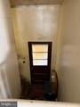 15 Foundry Road - Photo 22