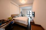 70 N Street - Photo 21