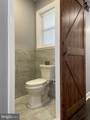 1262 23RD Street - Photo 7