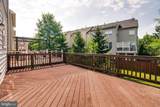 12587 Birkdale Way - Photo 48
