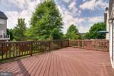 12587 Birkdale Way - Photo 50