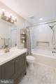 10195-A Ashbrooke Court - Photo 12
