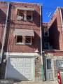 5903 Alma Street - Photo 14