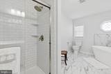 1077 Scenic View Drive - Photo 12