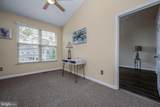 14218 Hampshire Hall Court - Photo 24