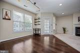 14218 Hampshire Hall Court - Photo 8