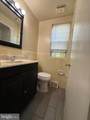 557 Powderhorn Road - Photo 12