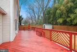 711 Lamberton Drive - Photo 52