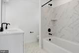 1625-B Blacksmith Way - Photo 30