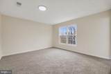 2112 Woodlawn Drive - Photo 16