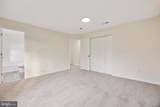 2112 Woodlawn Drive - Photo 17