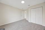 2112 Woodlawn Drive - Photo 22