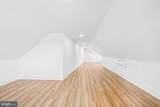 403 Printz Avenue - Photo 23