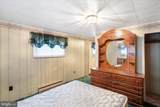 25 Helmick Lane - Photo 17