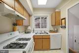 1629 Fitzgerald Lane - Photo 15