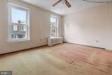 3416 Ainslie Street - Photo 13