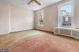 3416 Ainslie Street - Photo 14