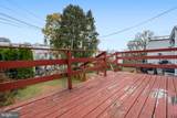 3416 Ainslie Street - Photo 22