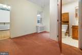 3416 Ainslie Street - Photo 7