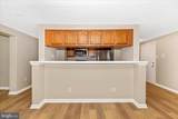 607 Himes Avenue - Photo 10