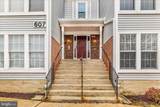 607 Himes Avenue - Photo 2
