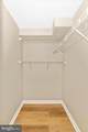 607 Himes Avenue - Photo 22