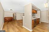 607 Himes Avenue - Photo 4