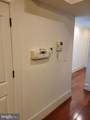 936 Madison Street - Photo 5