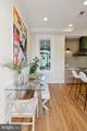 1514 R Street - Photo 17