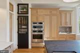 1514 R Street - Photo 24