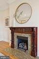 1514 R Street - Photo 31