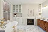 1514 R Street - Photo 33