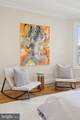 1514 R Street - Photo 39