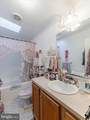 346 Maregan Drive - Photo 15