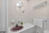 2919 Robbins Avenue - Photo 12