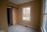 9112 Cowenton Avenue - Photo 20