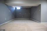 9112 Cowenton Avenue - Photo 70